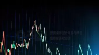 最新股票期货(最新股票期货行情)_黄金直播喊单_第1张_耀严财经 最新股票期货(最新股票期货行情)_https://yy.wpmee.com_黄金直播喊单_第1张