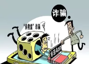 期货个人侵占(期货资金占用)_https://yy.wpmee.com_黄金直播喊单_第1张
