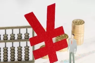 在大陆可以投资黄金期货吗(如何投资国内黄金期货)_恒指直播喊单_第1张_耀严财经 在大陆可以投资黄金期货吗(如何投资国内黄金期货)_https://yy.wpmee.com_恒指直播喊单_第1张